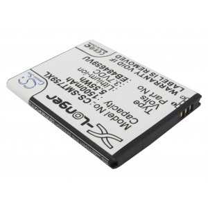 Batterie Samsung EB484659VA