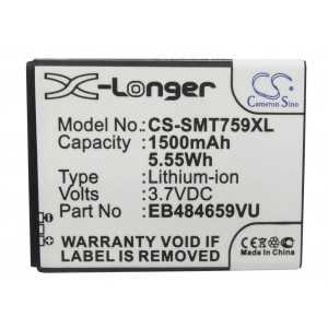 Batterie Samsung EB484659VA