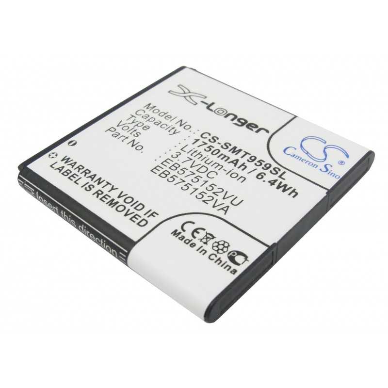 Batterie Samsung EB575152VU