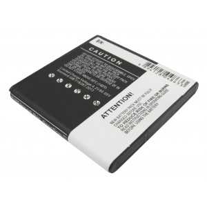 Batterie Samsung EB575152VU