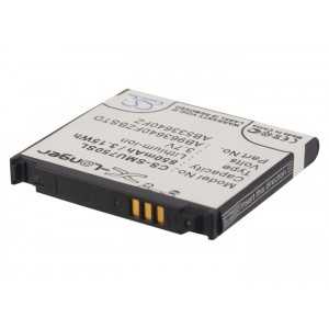 Batterie Samsung AB533640FZ