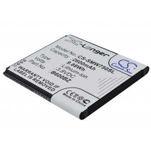 Batterie Samsung B600BZ