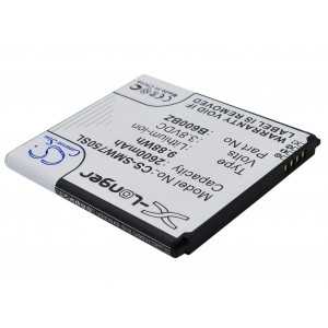 Batterie Samsung B600BZ