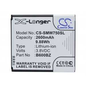 Batterie Samsung B600BZ