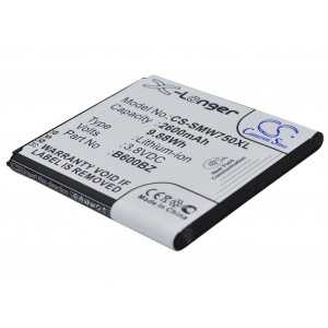 Batterie Samsung B600BZ