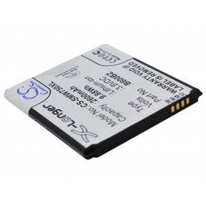 Batterie Samsung B600BZ