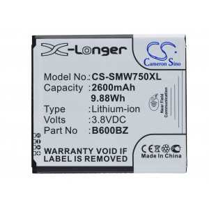 Batterie Samsung B600BZ