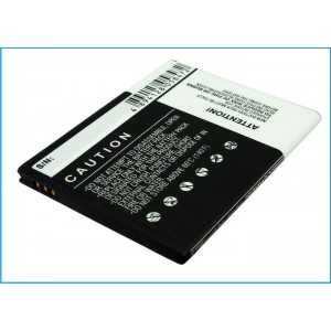 Batterie Samsung EB445163VU