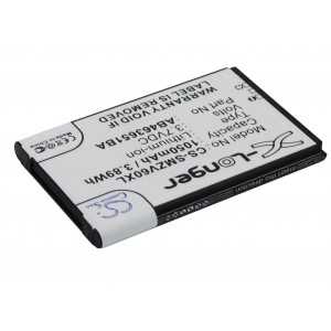 Batterie Samsung AB463651BABSTD
