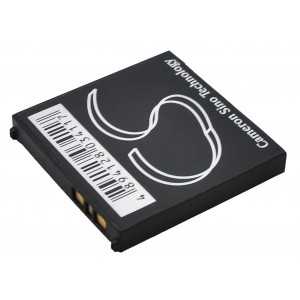 Batterie Sharp SHBCR1