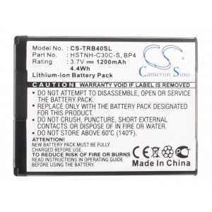 Batterie Palm HSTNH-C30C-S