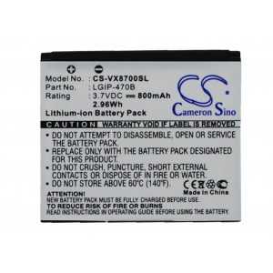 Batterie Lg LGIP-470B