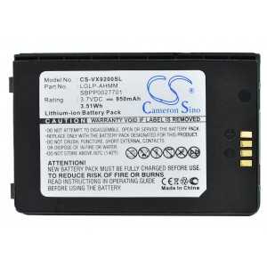 Batterie Lg LGLP-AHMM