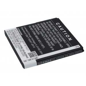 Batterie Wiko SUBLIM