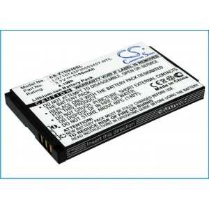 Batterie Zte Li3710T42P3h553457-NTC
