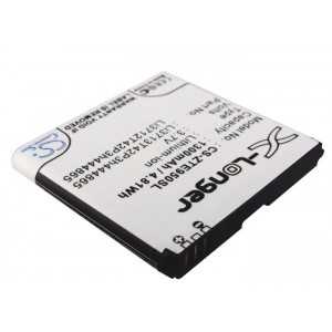 Batterie Zte Li3712T42P3h444865