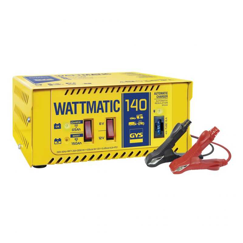 CHARGEUR GYS WATTMATIC 140 - 6/12 V