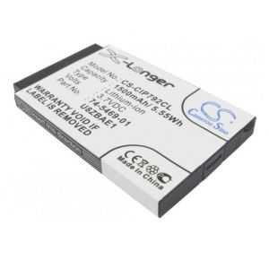 Batterie Cisco 74-5469-01