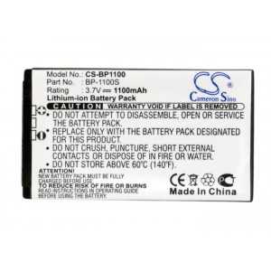 Batterie Kyocera BP-1100S