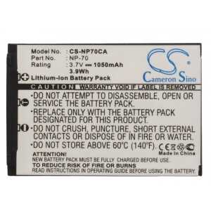 Batterie Casio NP-70