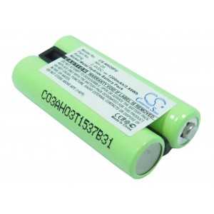 Batterie Fujifilm NH-20