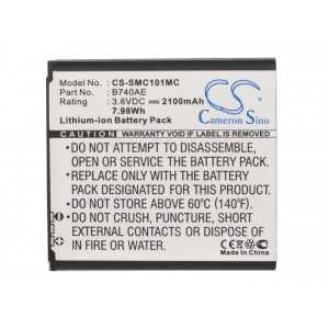 Batterie Samsung B740AE