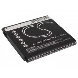 Batterie Samsung B740AE