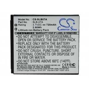 Batterie Samsung SLB-07A