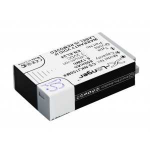 Batterie Nikon EN-EL24