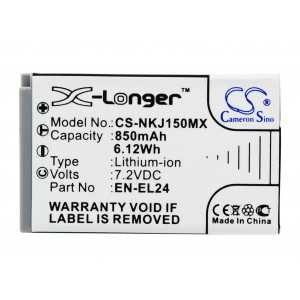 Batterie Nikon EN-EL24
