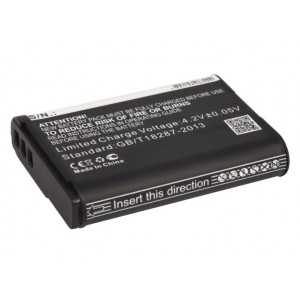 Batterie Nikon EN-EL23