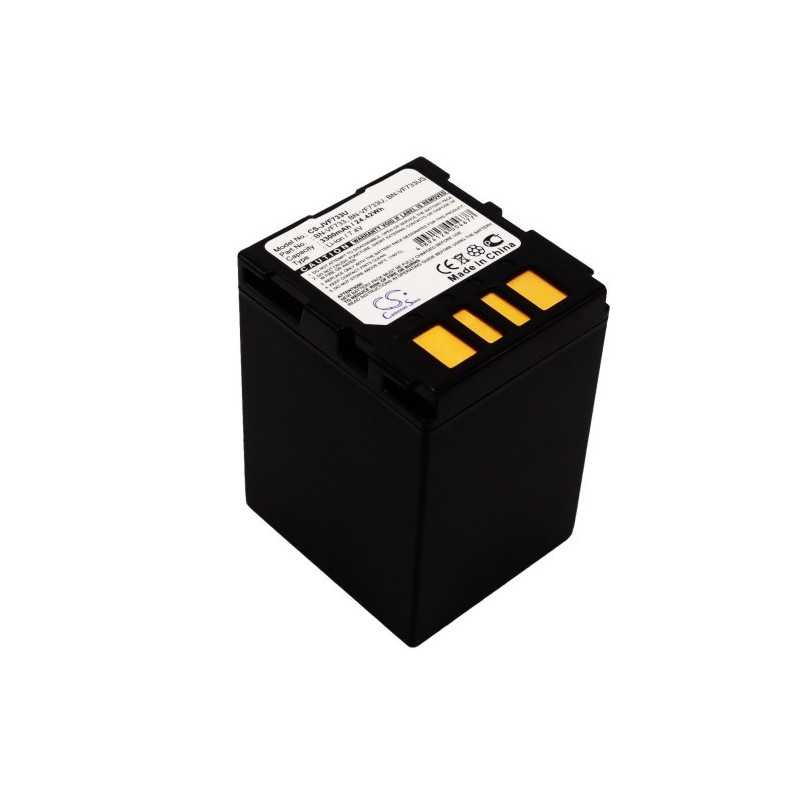 Batterie JVC BN-VF733