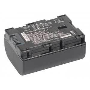 Batterie JVC BN-VG107
