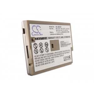 Batterie JVC BN-V507