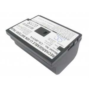 Batterie JVC BN-V514