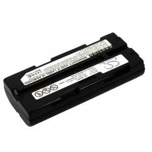 Batterie JVC BN-V907