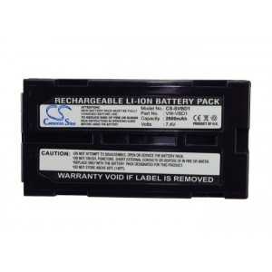 Batterie JVC BN-V812