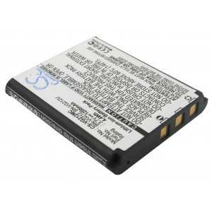 Batterie JVC BN-VG212