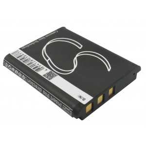 Batterie JVC BN-VG212