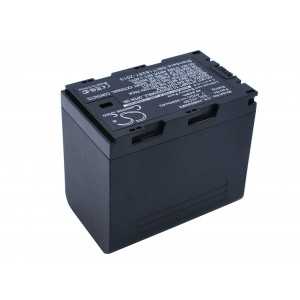 Batterie JVC SSL-JVC50