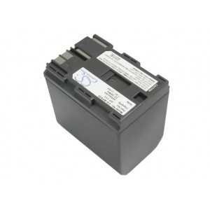 Batterie Canon BP-535