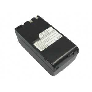 Batterie Canon BP-722