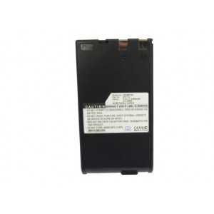 Batterie Canon BP-722