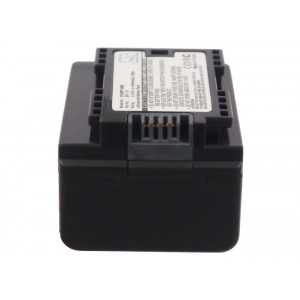 Batterie Canon BP-718