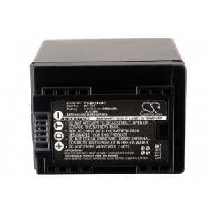 Batterie Canon BP-745