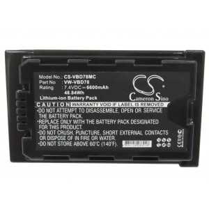 Batterie Panasonic VW-VBD78