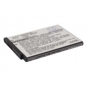 Batterie Panasonic VSB0504