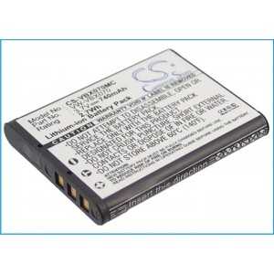 Batterie Panasonic VW-VBX070