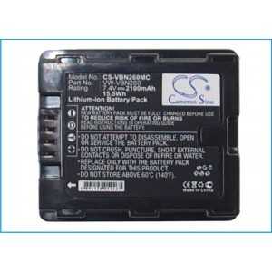 Batterie Panasonic  VW-VBN260