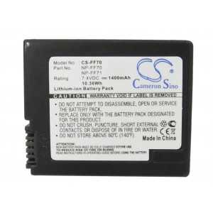 Batterie Sony NP-FF70